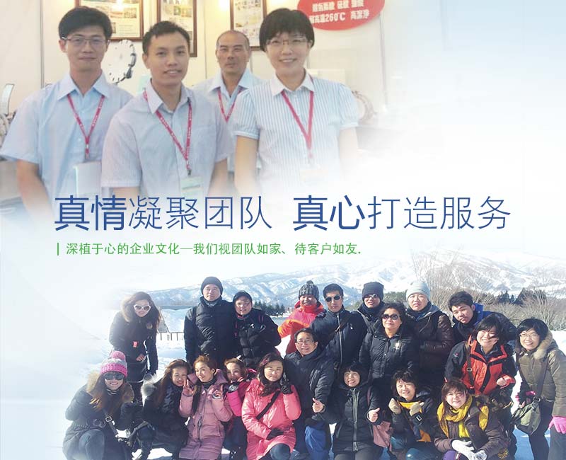 远承铁氟龙加工