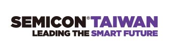 SEMICON Taiwan 2019国际半导体展