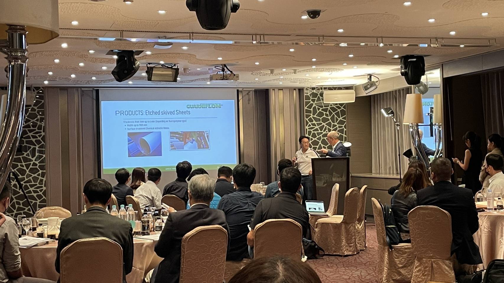 遠承科技主辦第一屆-精密化工座談會-議題New PTFE與PFA之差異