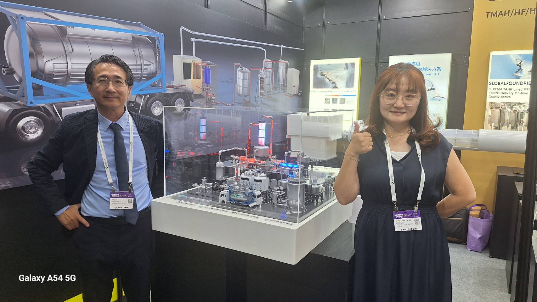 遠承科技推動廢鹽酸蒸餾回收系統