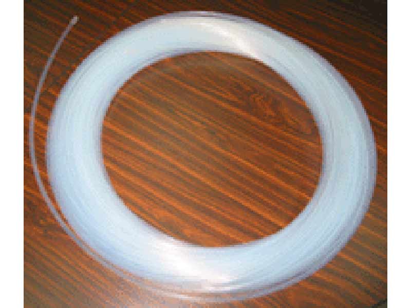 Tube